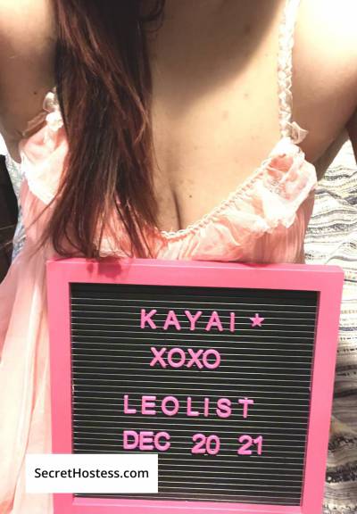Kayai Campbell 30Yrs Old Escort 75KG 160CM Tall Calgary Image - 4