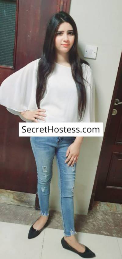 Maha Khan 25Yrs Old Escort 50KG 164CM Tall Islamabad Image - 10