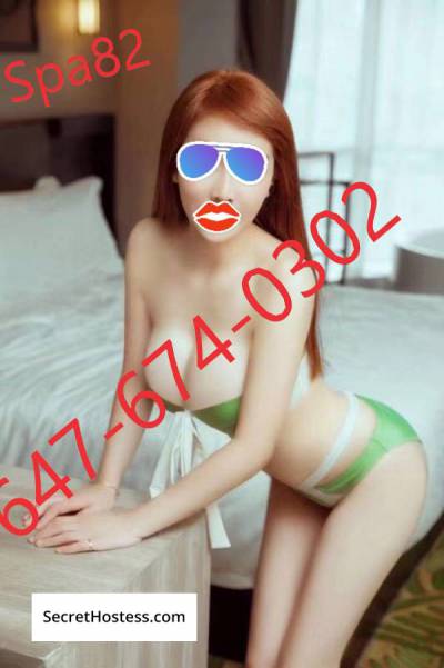 22 Year Old Asian Escort Barrie - Image 2