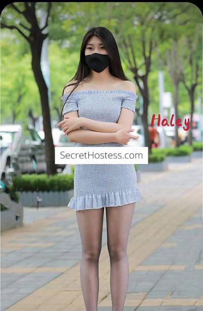 22 year old Chinese Escort in Belmore Sydney Dragon tendon 抓龙筋 and Prostate massage with hot sexy 