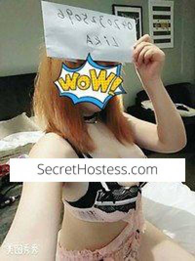 21Yrs Old Escort Darwin Image - 6
