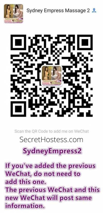 Escort Sydney Image - 15