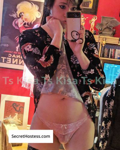 ✿ TS KISA ✿ 25Yrs Old Escort 75KG 188CM Tall Toronto Image - 4