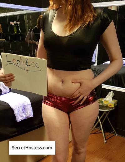 28 Year Old Asian Escort Lethbridge Redhead - Image 2