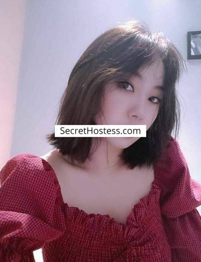 21 Year Old Asian Escort Vienna Brunette Brown eyes - Image 1