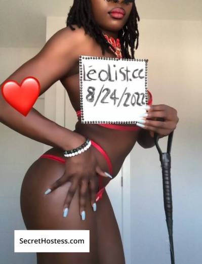 20 year old Escort in Vancouver A big ass to calm big apetite