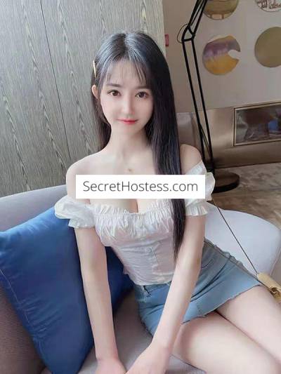 25 year old Chinese Escort in East Perth Perth New Young tight excellent