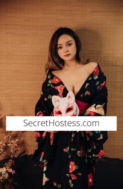 20 Year Old Japanese Escort in Melbourne - Image 1