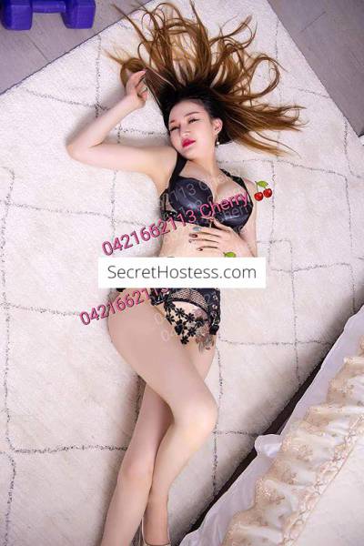 20 year old Japanese Escort in Melbourne Cherry