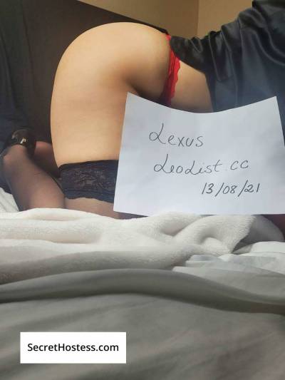 ☆♡Lexxxus☆♡ 21Yrs Old Escort 61KG 165CM Tall Ottawa Image - 0