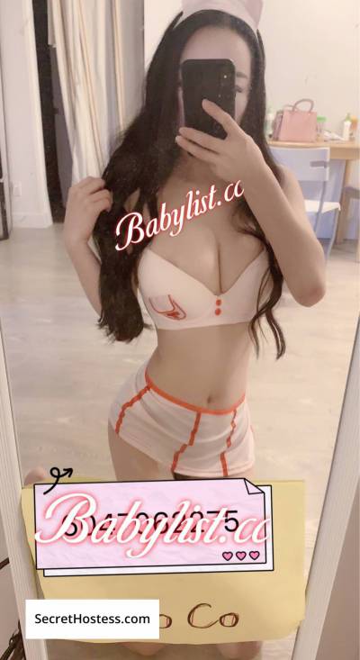 ❣PERFECT TREAT❣ 20Yrs Old Escort 21KG 160CM Tall Richmond Image - 8