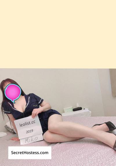 Amy & Miko 25Yrs Old Escort 45KG 160CM Tall Delta/Surrey/Langley Image - 4