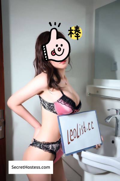 COCO 23Yrs Old Escort Burnaby/NewWest Image - 0