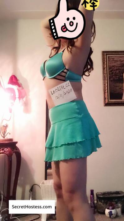 23 Year Old Asian Escort Kitchener - Image 1