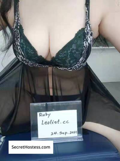 Lucy Lin baby 24Yrs Old Escort 50KG 165CM Tall Montreal Image - 4
