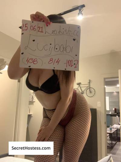 Lucybabiiiiiii 21Yrs Old Escort 61KG 168CM Tall Ottawa Image - 1