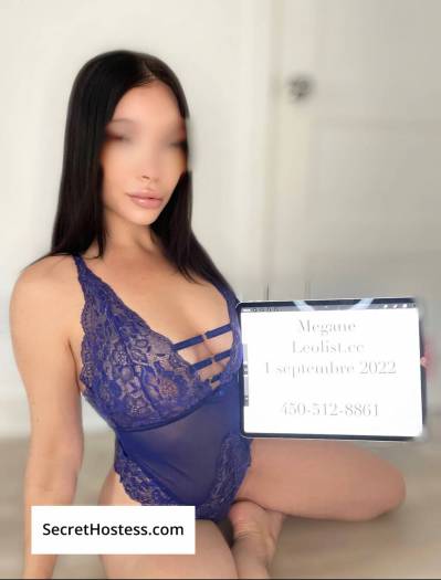 Megane Real xxx 26Yrs Old Escort 50KG 155CM Tall Laval Image - 0