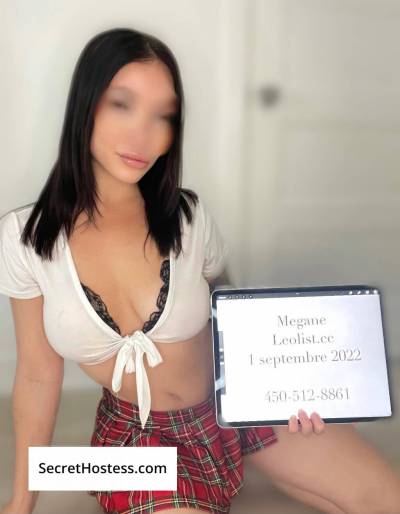 Megane Real xxx 26Yrs Old Escort 50KG 155CM Tall Laval Image - 1