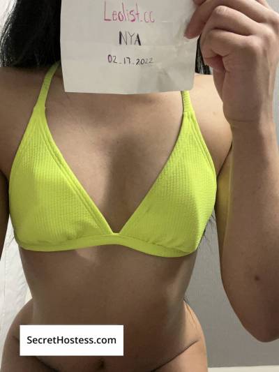 19 year old Asian Escort in Kitchener Exotic fun size squirter // extended stay