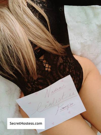 💎 UPSCALE💎 Nadia💋 First time in Vancouver.  in Delta/Surrey/Langley