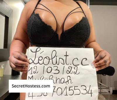 Sexy Mylahnah 23Yrs Old Escort 50KG 175CM Tall Montreal Image - 1