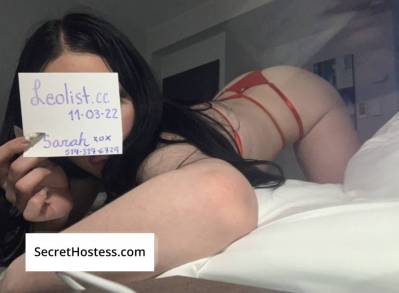 20 year old Asian Escort in Laval Be carful im a squirter