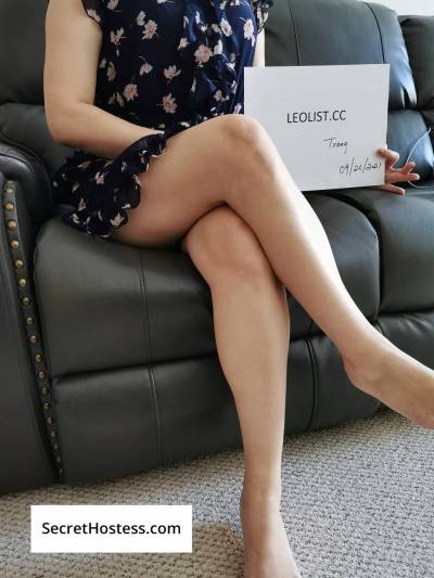 Vietnamese/French mix petite &amp; busty cutie!!! NEW in Vancouver