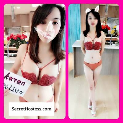 19Y Student ~ 19Yrs Old Escort 43KG 155CM Tall Burnaby/NewWest Image - 5