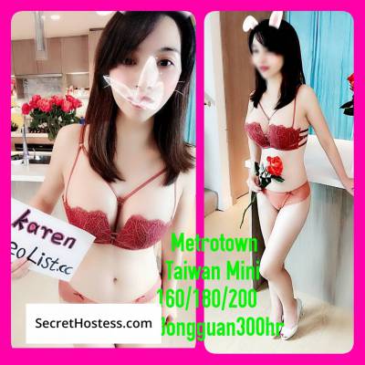 19Y Student ~ 19Yrs Old Escort 43KG 155CM Tall Burnaby/NewWest Image - 7