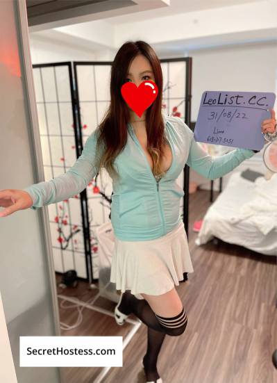 21 year old Asian Escort in Ottawa Tight and wet