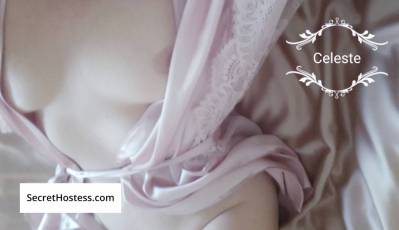 40 year old Asian Escort in Victoria Sexy &amp; Sweet ♡ For Mature Men