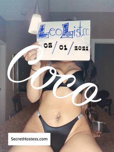 Cocobrownnxoxo 22Yrs Old Escort 57KG 160CM Tall Lloydminster Image - 4