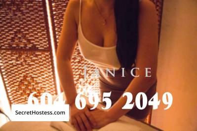 35 year old Asian Escort in Vancouver Professional trained