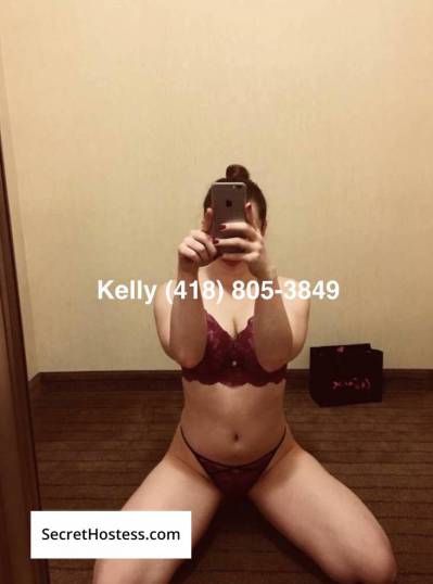 Kelly Angel 23Yrs Old Escort 57KG 168CM Tall Vancouver Image - 0