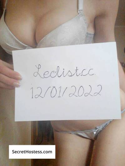 25 year old Asian Escort in Saguenay La suceuse