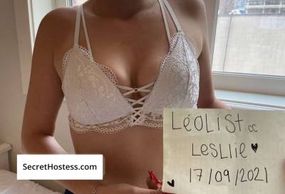 Lesliebaby 24Yrs Old Escort 59KG 165CM Tall Calgary Image - 1