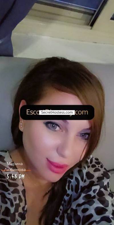 Malina 28Yrs Old Escort 67KG 160CM Tall Riyadh Image - 0