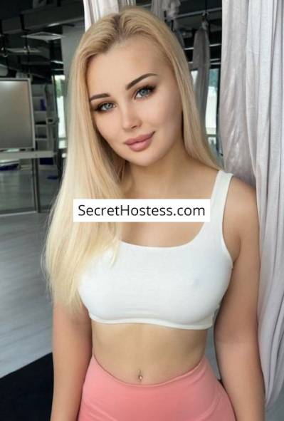 Maria 19Yrs Old Escort 70KG 170CM Tall Dubai Image - 17