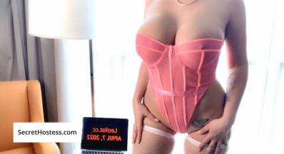 Scarlett Love 25Yrs Old Escort 61KG 175CM Tall Toronto Image - 8