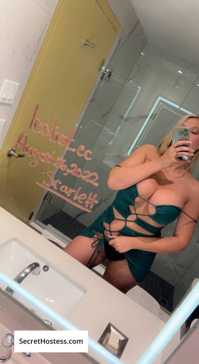 27 year old Escort in Edmonton Beauty with a bouncy round booty