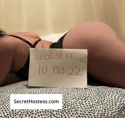 19 Year Old Asian Escort Ottawa Brown eyes - Image 2