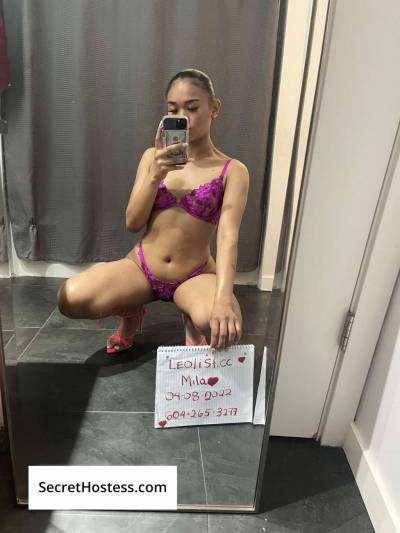 20 year old Asian Escort in Québec 💓👑Super Sexy Hot Girl in Town👄PARTY GIRL💦💄