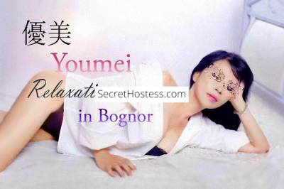 25 year old Asian Escort in Hampshire A NEW Oriental Look to Bognor Regis! - 25