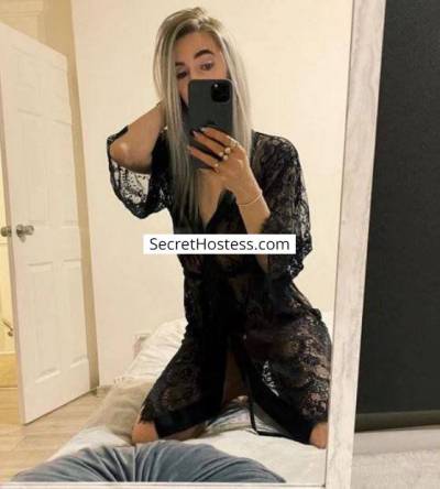 26 year old Caucasian (white) Escort in Leicester Sophie