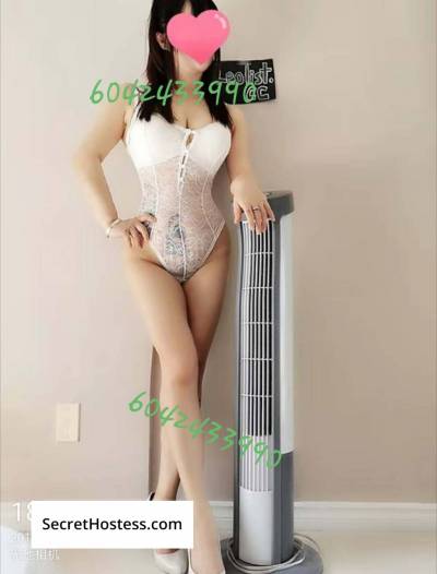 22 year old Asian Escort in Edmonton AMAZING Body n Great services