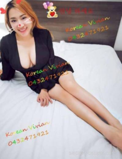 Korean mixed young sweetie just new in town in Wagga Wagga