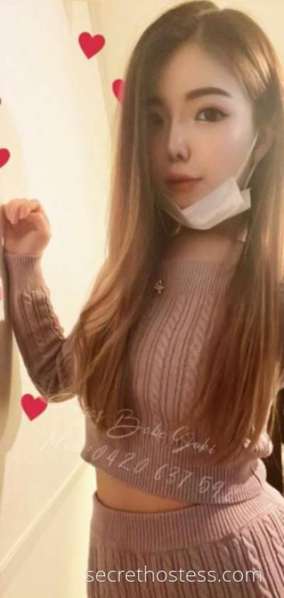 Yuki 25Yrs Old Escort Melbourne Image - 1