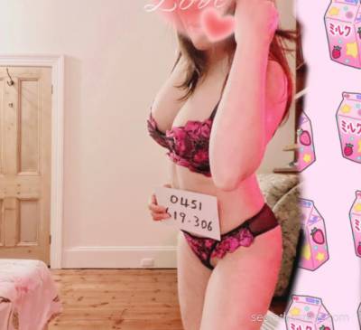 23 year old Escort in Aeroglen Cairns ❤️new new girl in here gfe passionate sexy busty no rush