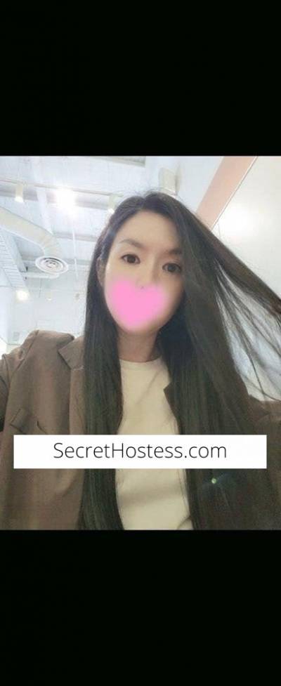 23 year old Korean Escort in Perth Alice
