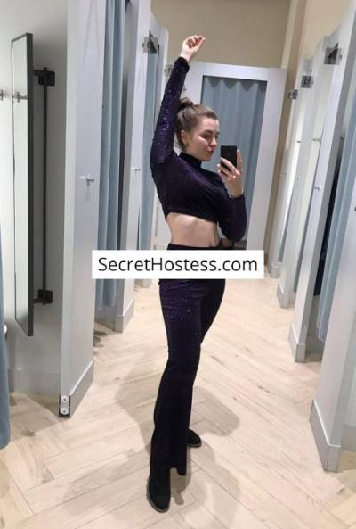 25 year old Caucasian Escort in Istanbul Ceyda, Independent